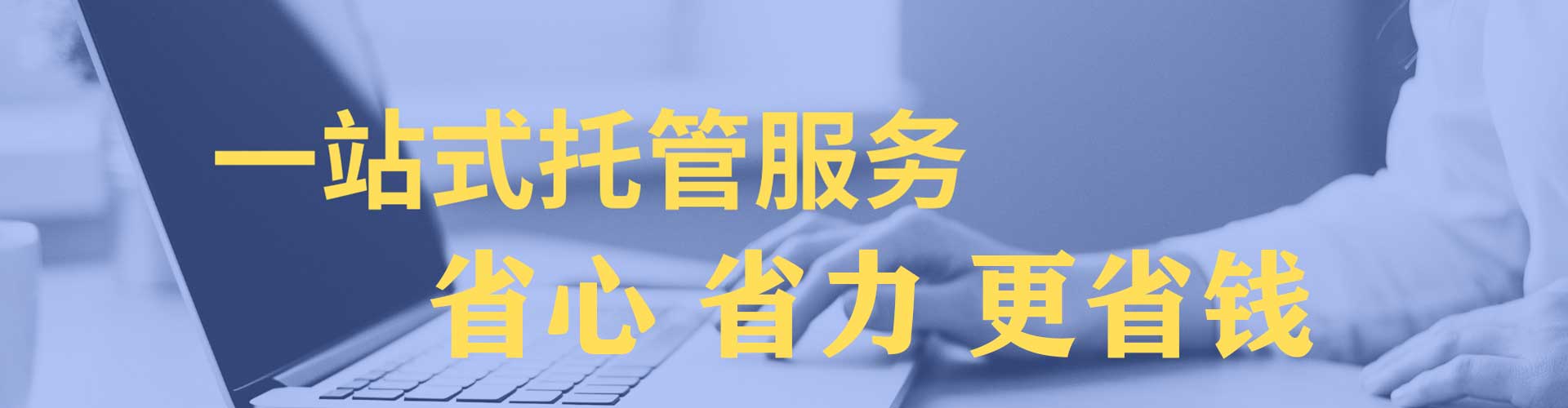 金溪百度推广开户