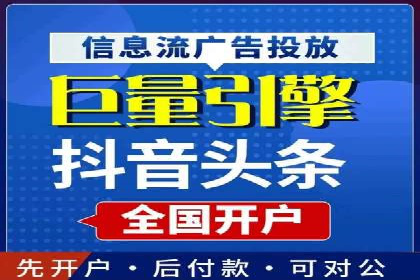 朋友圈信息流与社交电商：成功结合的案例解析