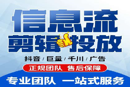 网站SEM托管服务成功案例分享